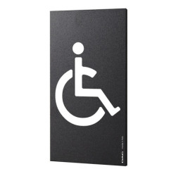 SIGN2080002